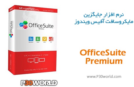 دانلود OfficeSuite Premium 8.60.55761 – جایگزین آفیس در ویندوز