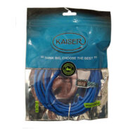 Kaiser Cat5 network cable 2m 1 1