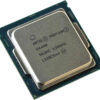 INTEL PENTIUM G4400 CPU 5 1512992495 1