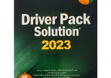 DRIVERPACK SOLUTION SIPAS 1 228x228 1 1