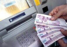 سقف برداشت وجه نقد از خودپرداز ۵۰۰ هزار تومان شد