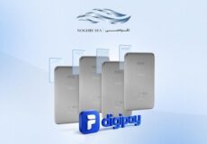 امکان خرید نقره اقساطی تا سقف ۱۰۰ میلیون تومان با