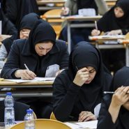 کنکور ارشد ۱۸ و ۱۹ تیر برگزار می‌شود؛ مهلت ثبت‌نام